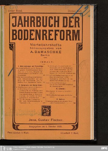 ﻿تجارت آلمان و انحصارات مستعمرات ما در غرب آفریقا