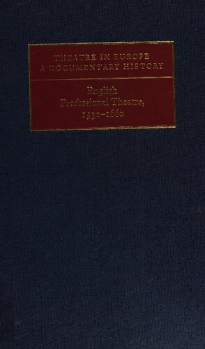 ﻿تئاتر حرفه ای انگلیسی ، 1530-1660