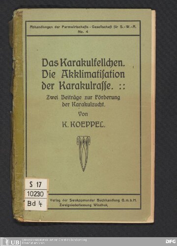 ﻿خز کاراکول / سازگاری نژاد کاراکول; دو کمک برای ترویج پرورش کاراکول