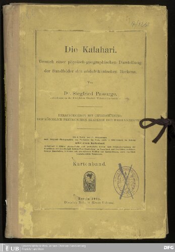 ﻿کالاهاری تلاش برای نمایش فیزیکی-جغرافیایی مزارع شنی حوضه آفریقای جنوبی