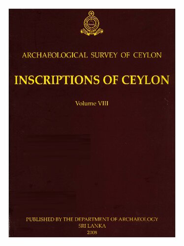 ﻿کتیبه های سیلان جلد 8