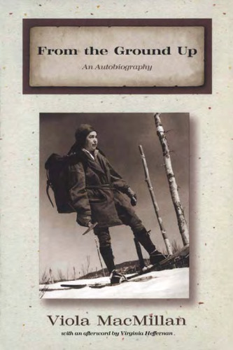 از روی زمین: یک زندگینامه