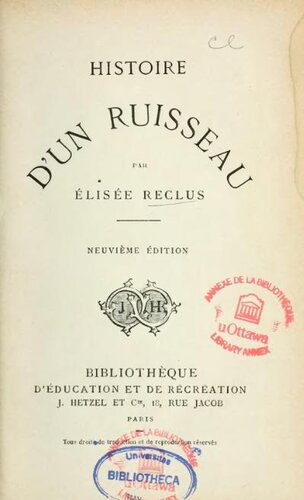 ﻿داستان یک جریان