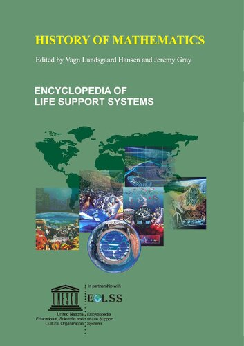 ﻿تاریخچه ریاضیات