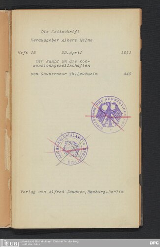 ﻿مبارزه برای شرکت های امتیاز در جنوب غربی آفریقا