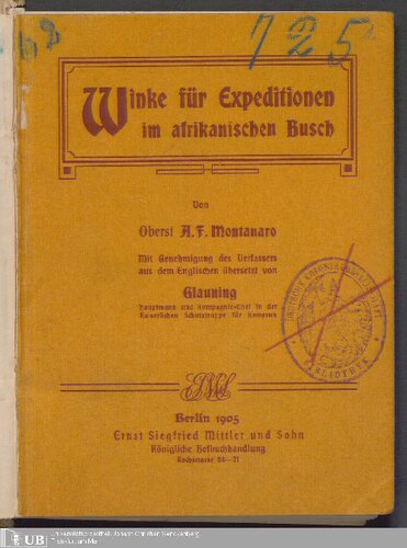 ﻿برای سفر در بوته آفریقا موج بزنید