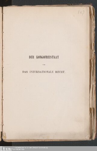 ﻿کنگو -ایالت و حقوق بین الملل