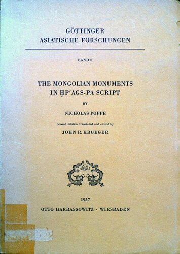 ﻿پوپ نیکلاس، کروگر جان آر.