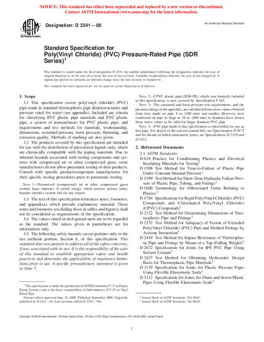 ﻿مشخصات استاندارد ASTM D2241-00 برای لوله های پلی (وینیل کلراید) (PVC) با فشار (سری SDR)