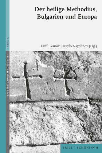 ﻿سنت متدیوس، بلغارستان و اروپا