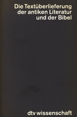 ﻿تحویل متن ادبیات باستانی و کتاب مقدس