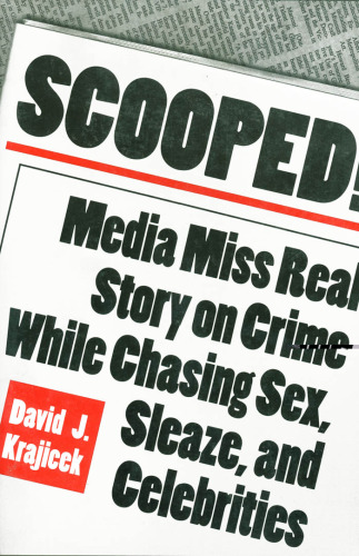 ﻿اسکوپ شده!