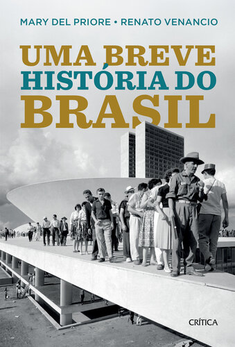 ﻿تاریخچه مختصری از برزیل