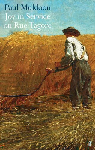 ﻿لذت در خدمت در خیابان تاگور