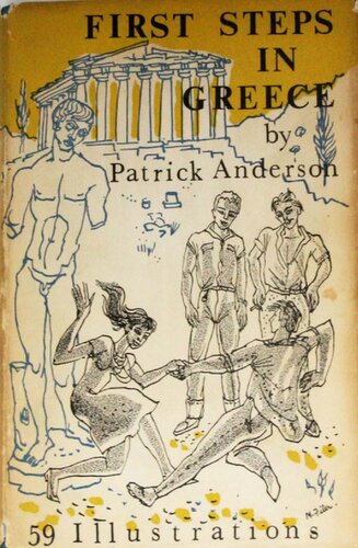 ﻿اولین قدم ها در یونان