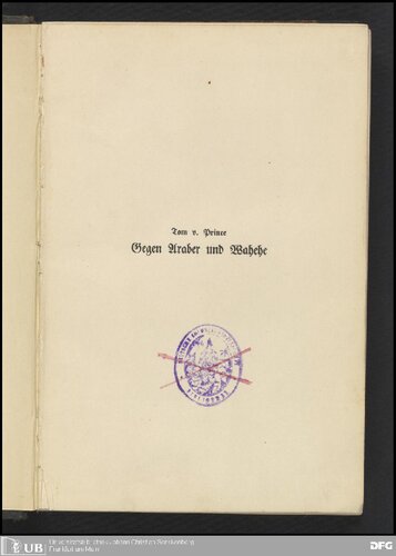 ﻿علیه اعراب و وحهه; خاطراتی از روزهای ستوان من در آفریقای شرقی 1890 - 1895