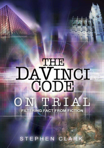 کد داوینچی در دادگاه: فیلتر کردن واقعیت از داستان
