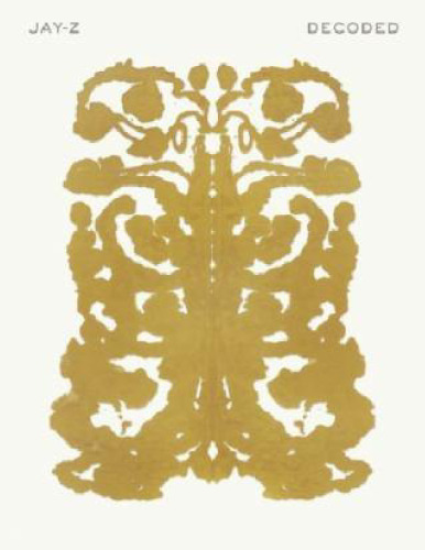 رمزگشایی شده است