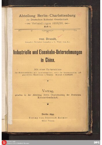 ﻿شرکت های صنعتی و راه آهن در چین