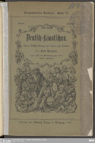 ﻿German-Kiautschou: شرح مختصری از کشور و مردم آن