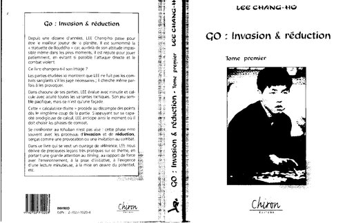 ﻿برو: تهاجم