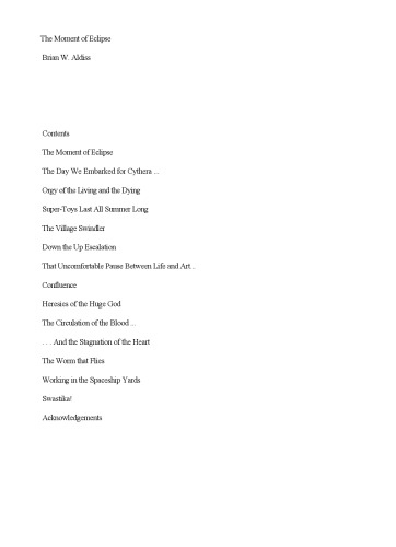 ﻿لحظه کسوف