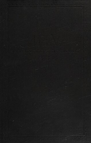 ﻿انسان در ساختار