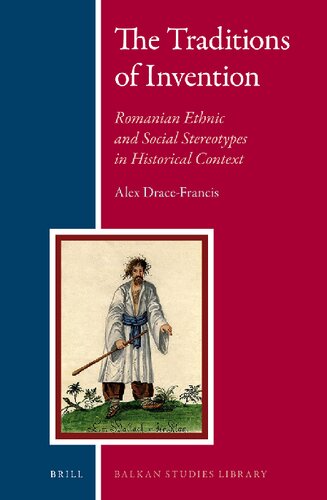 ﻿سنت های اختراع (کتابخانه مطالعات بالکان، 10)