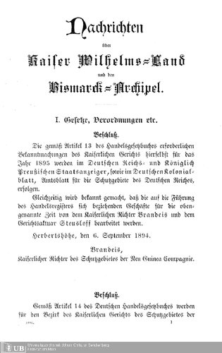 ﻿اخبار در مورد قیصر ویلهلمز-لند و مجمع الجزایر بیسمارک