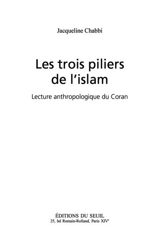 ﻿سه رکن اسلام: قرائت انسان شناسانه قرآن