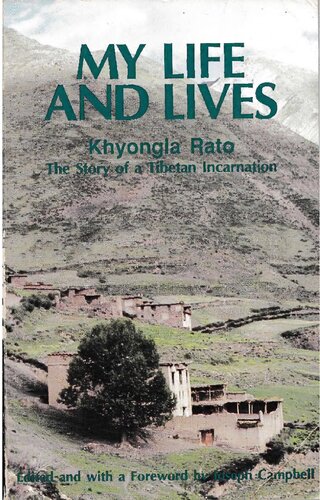 ﻿زندگی من و زندگی من: داستان تجسم تبتی