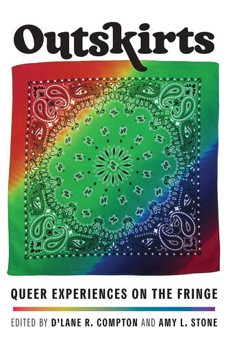 ﻿حومه: تجربیات کویر در حاشیه