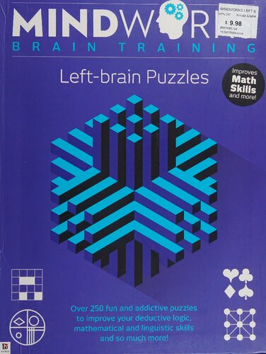 ﻿پازل های مغز چپ (اعداد قیاسی) آموزش مغز MindWorks