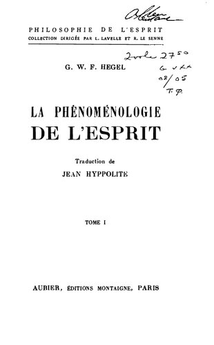 ﻿پدیدارشناسی روح (جلد 1)