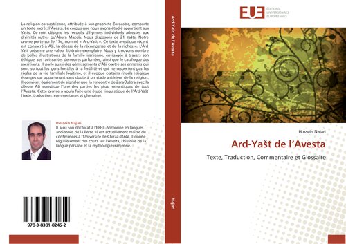﻿Ard Yašt de l’Avesta: متن، ترجمه، تفسیر و واژه نامه