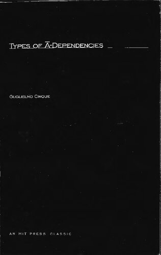 ﻿انواع وابستگی ها