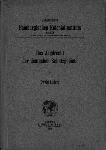 ﻿قانون شکار مناطق حفاظت شده آلمان