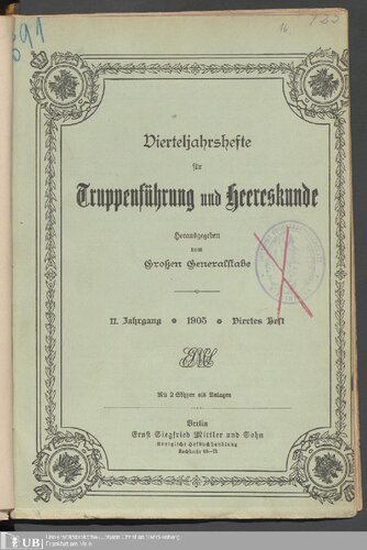 ﻿یک ارتش استعماری آلمان