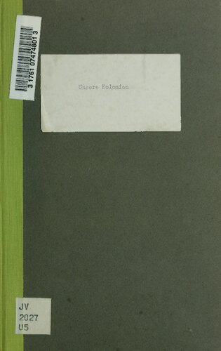 ﻿مستعمرات ما