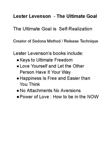 ﻿هدف نهایی