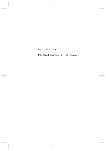 ﻿پرونده تمدن اسلام-مسیحی