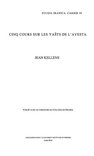 ﻿پنج دوره در مورد یشت های اوستا