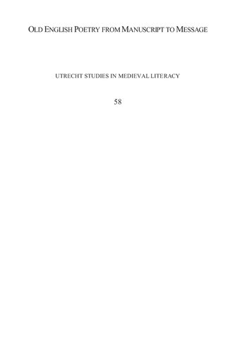 ﻿شعر کهن انگلیسی از نسخه خطی تا پیام