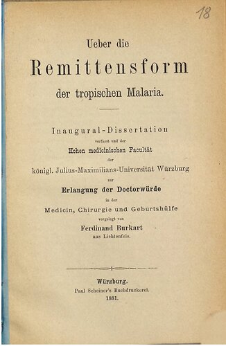 ﻿در مورد شکل برگشتی مالاریا استوایی