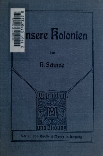 ﻿مستعمرات ما