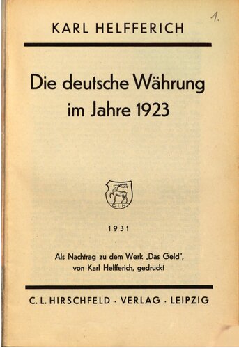 ﻿واحد پول آلمان در سال 1923