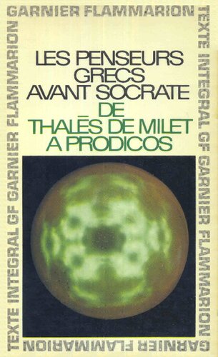 ﻿متفکران یونانی قبل از سقراط: از تالس میلتوس تا پرودیکو