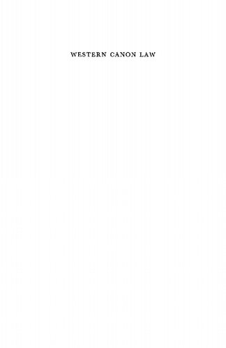 ﻿قانون کانن غربی