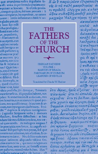 ﻿پدران ایبری