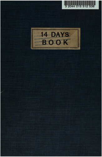 ﻿شکسپیر و کتاب مقدس